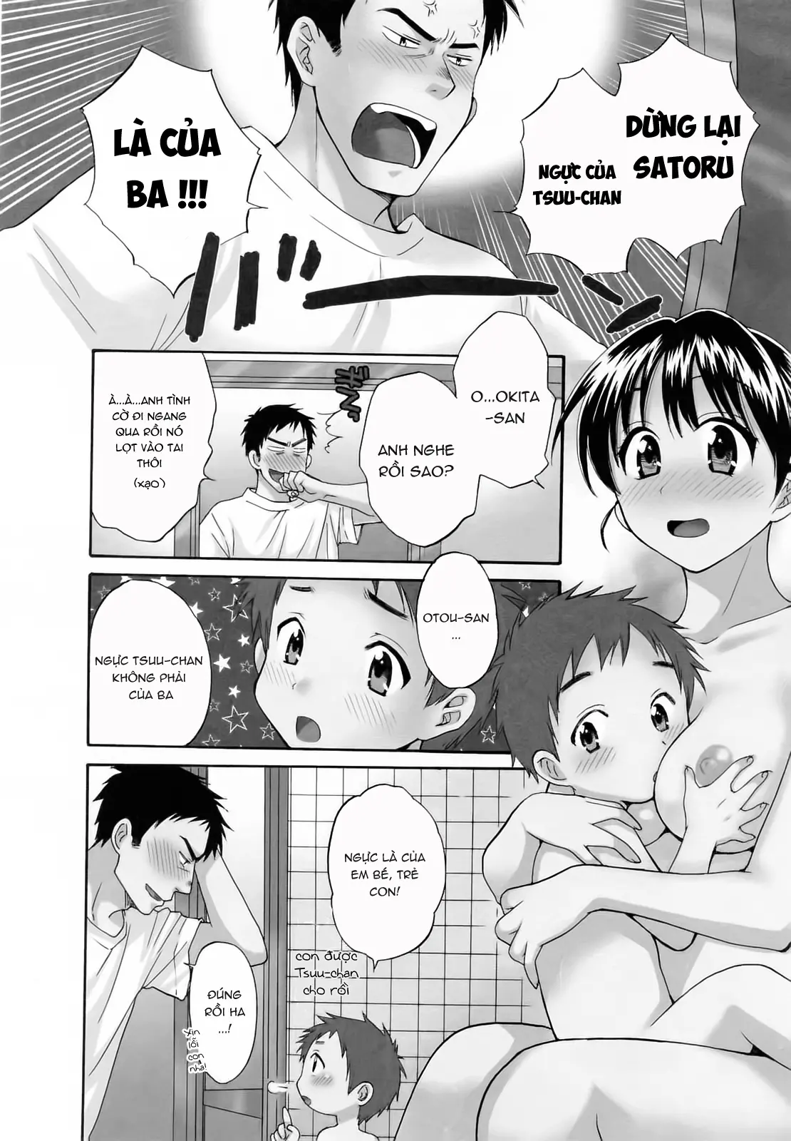 Tsubomi na Okusan - Full trang 30