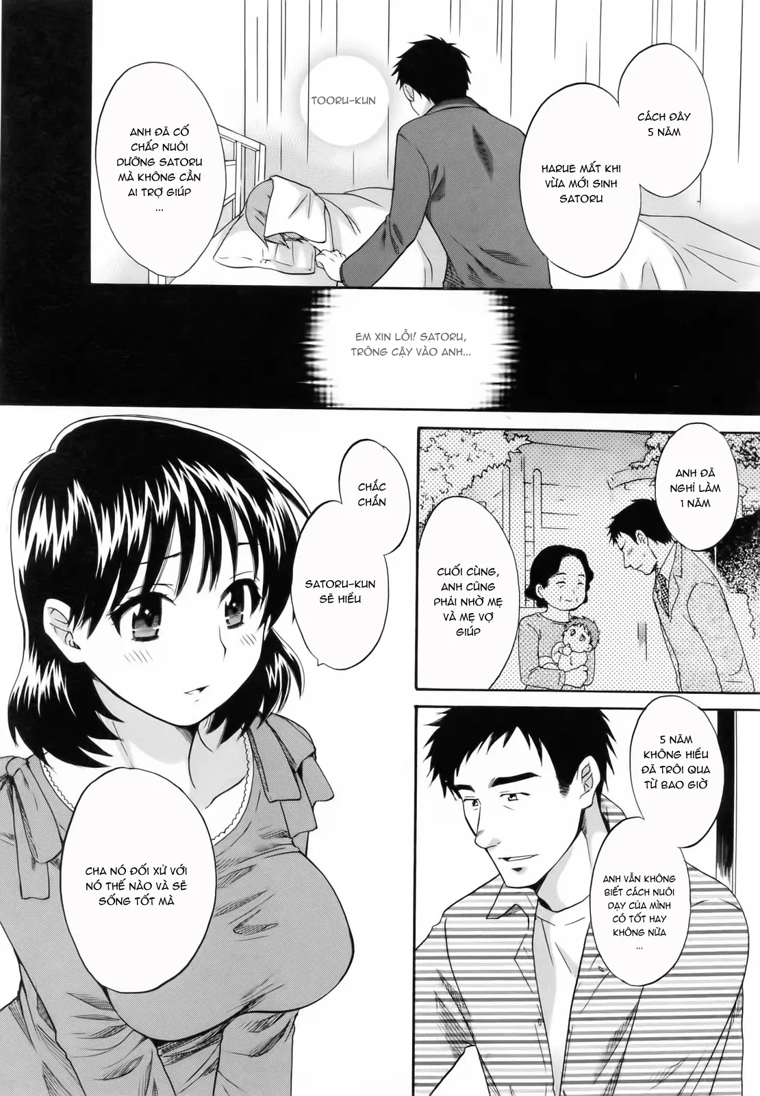 Tsubomi na Okusan - Full trang 32