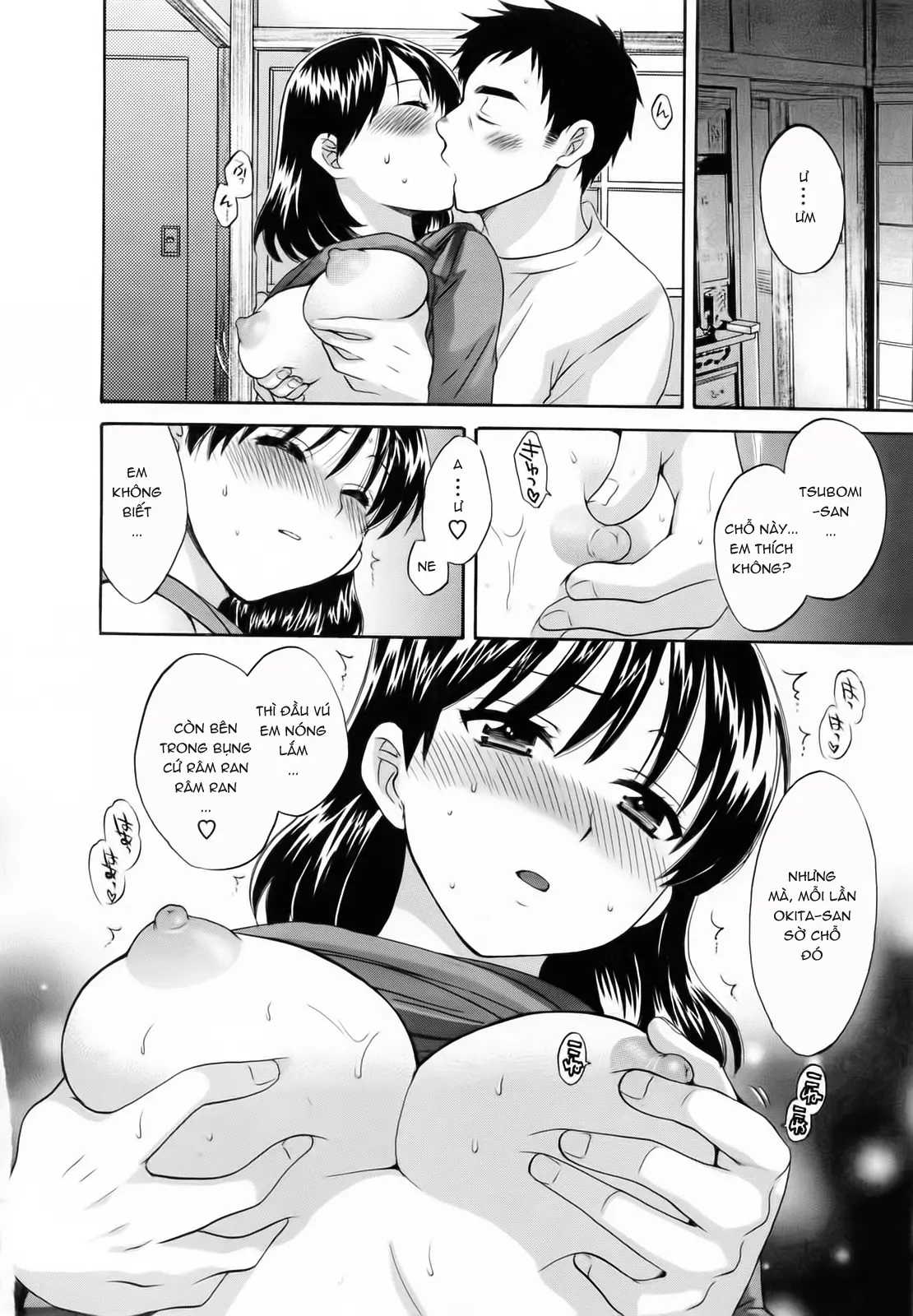 Tsubomi na Okusan - Full trang 34