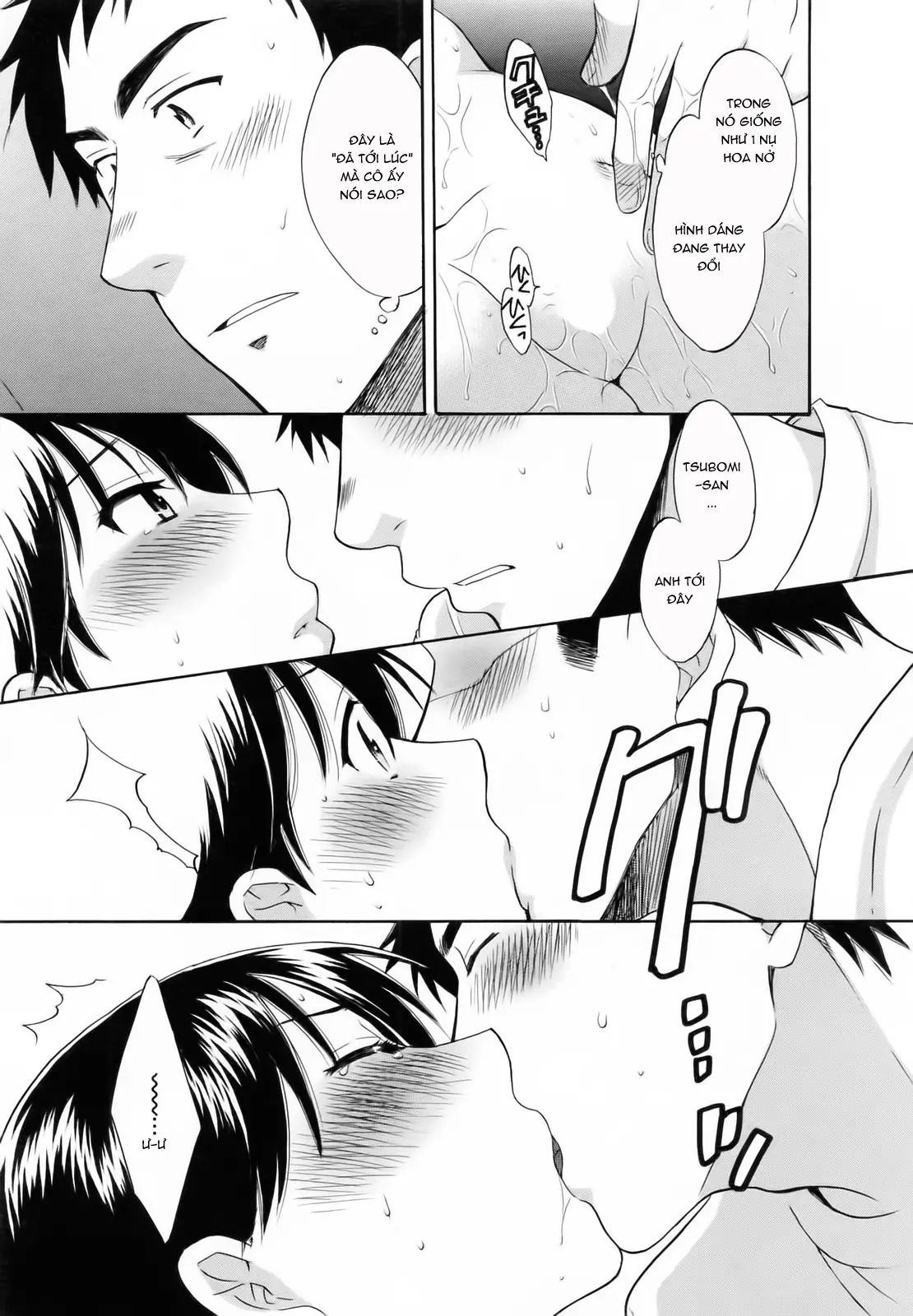 Tsubomi na Okusan - Full trang 37