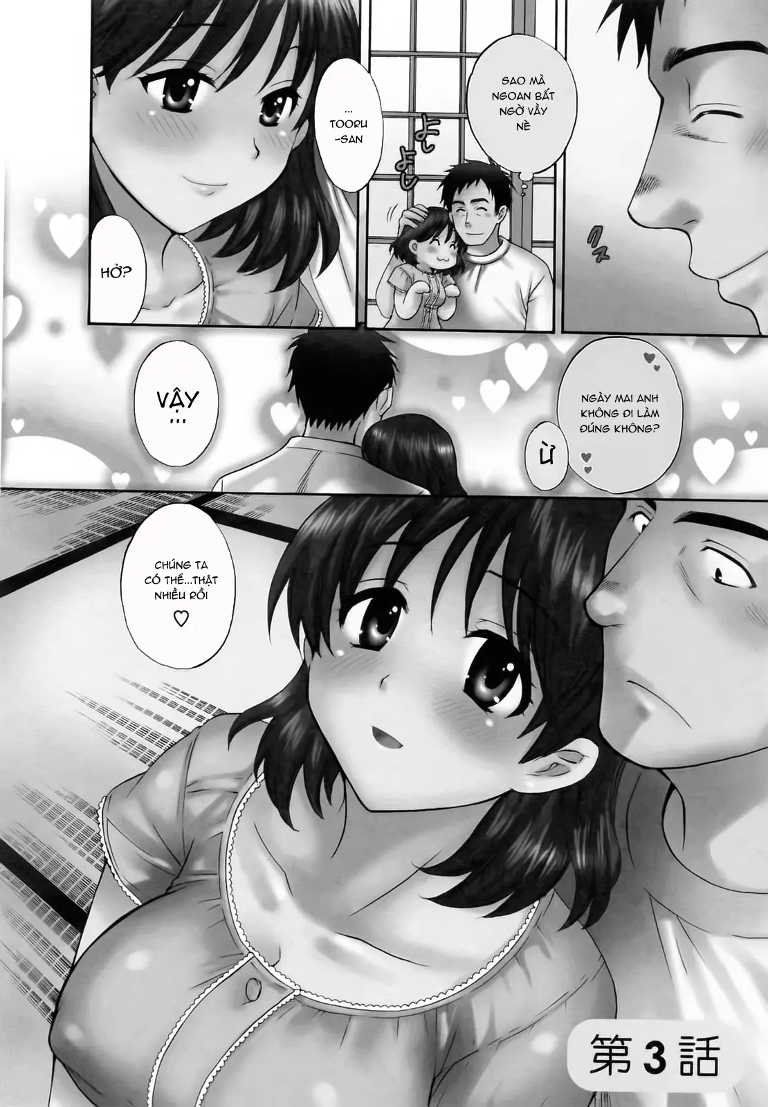 Tsubomi na Okusan - Full trang 48
