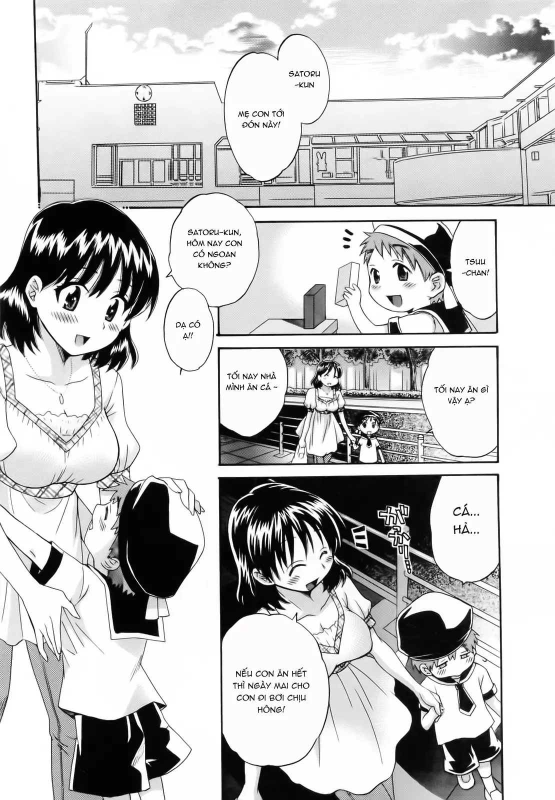 Tsubomi na Okusan - Full trang 55