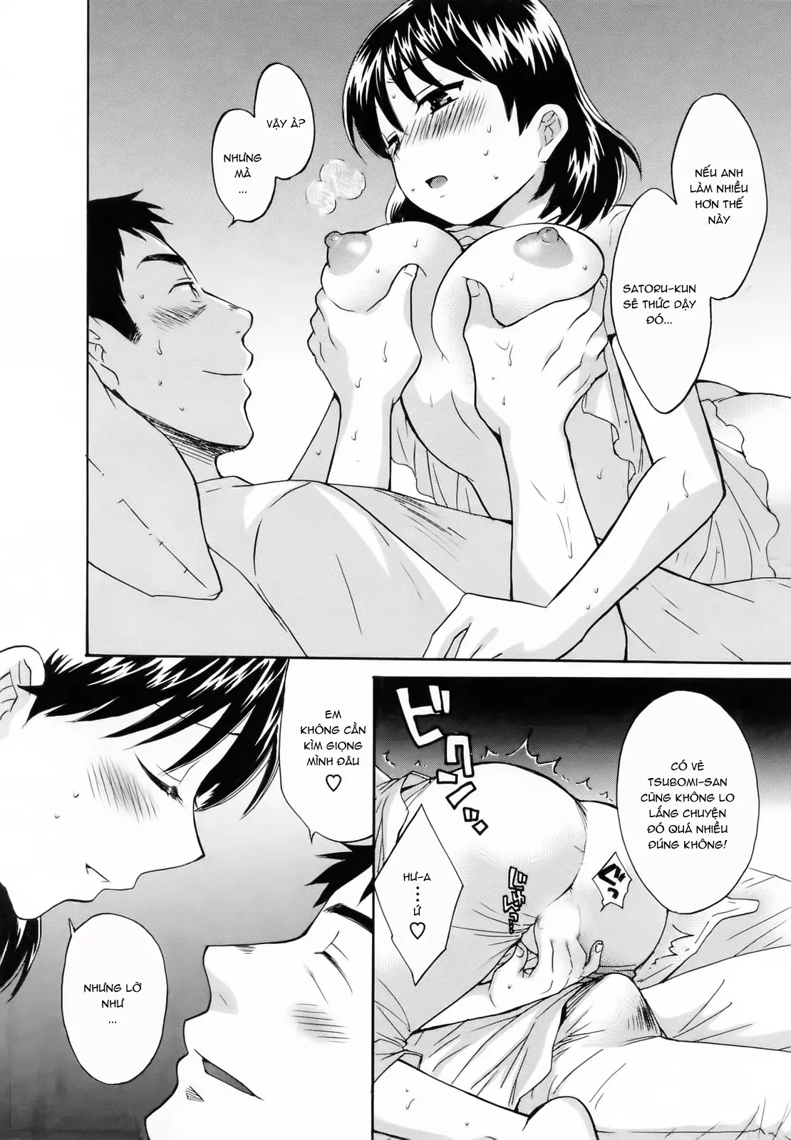 Tsubomi na Okusan - Full trang 60