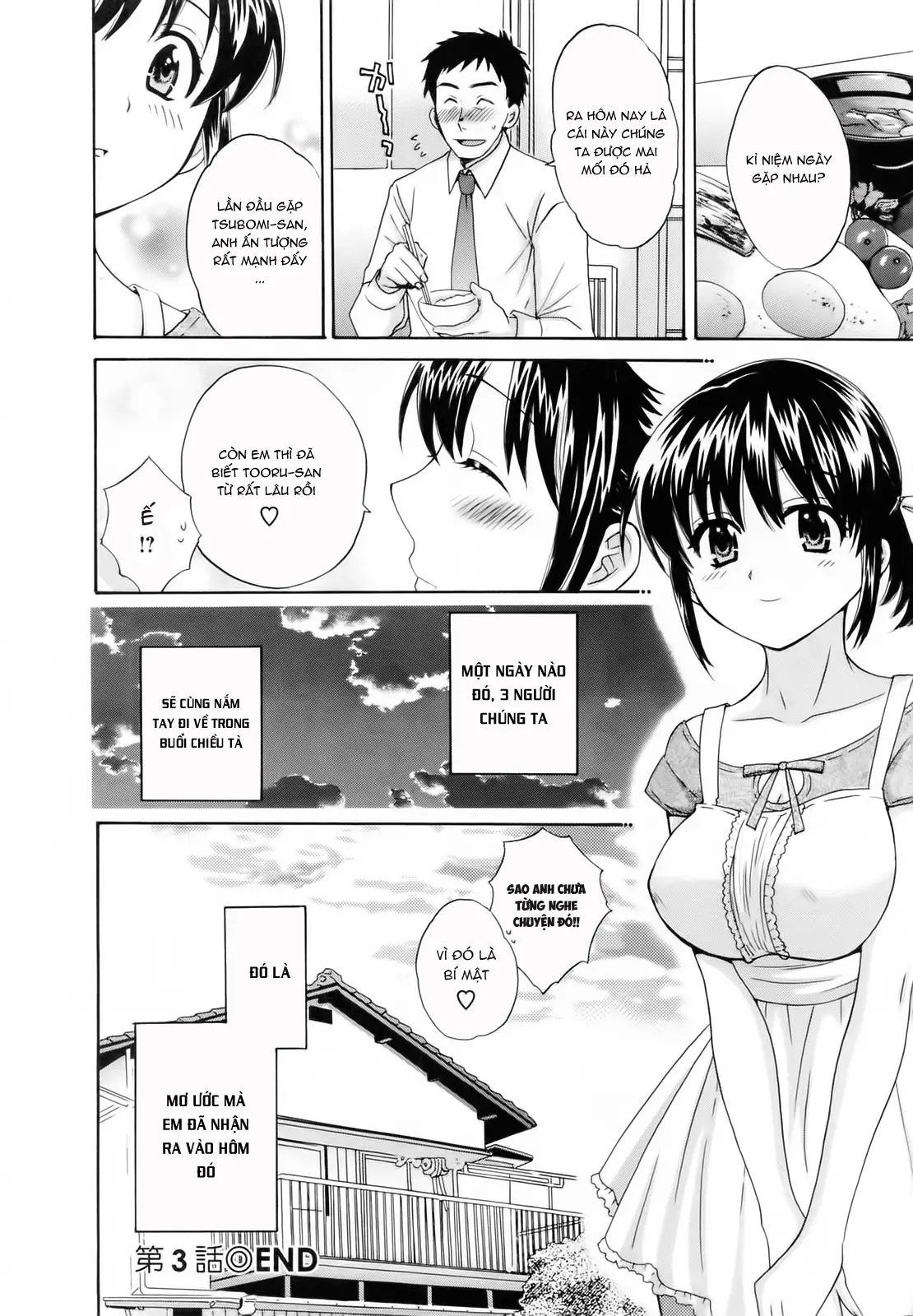 Tsubomi na Okusan - Full trang 66