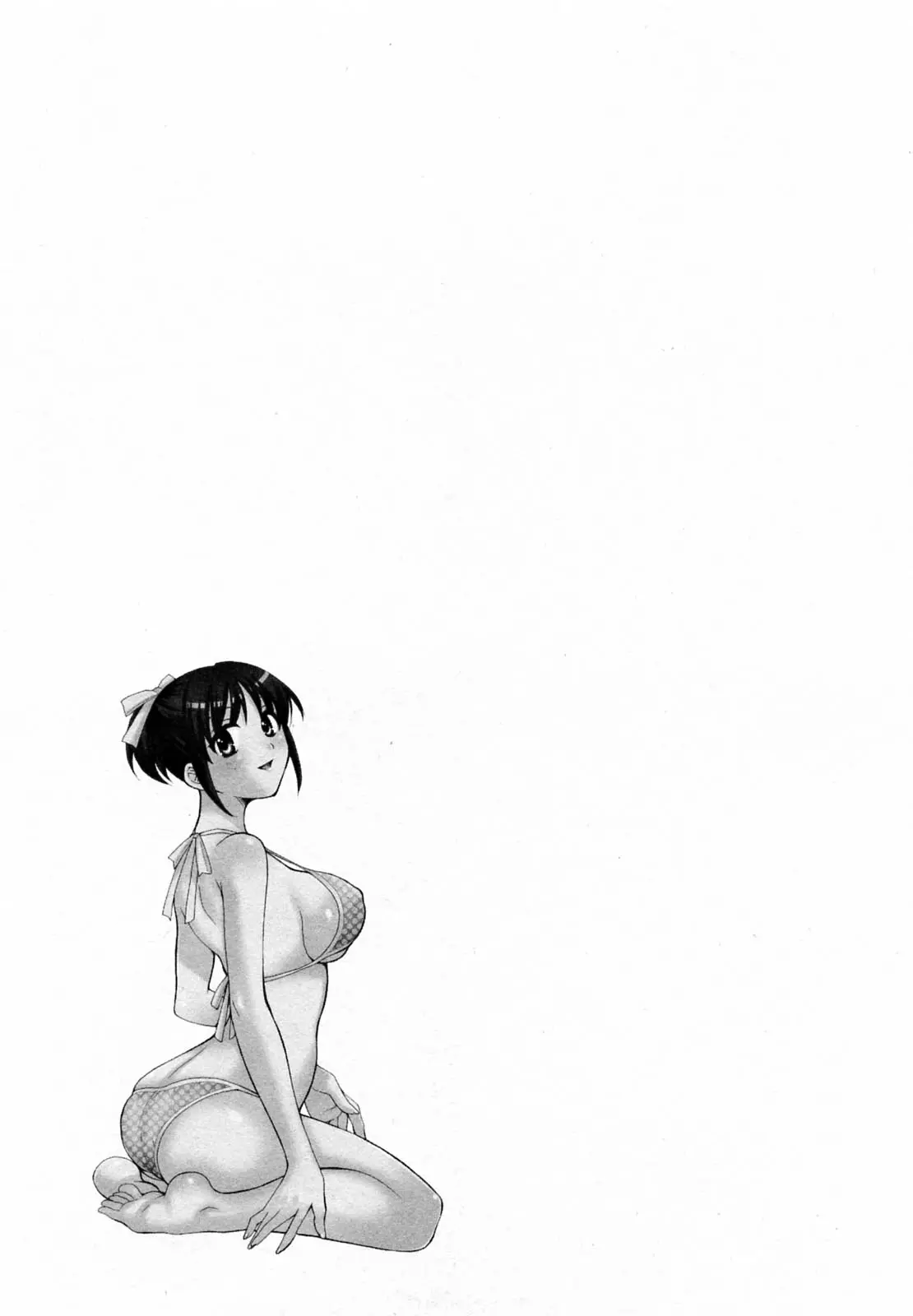 Tsubomi na Okusan - Full trang 67