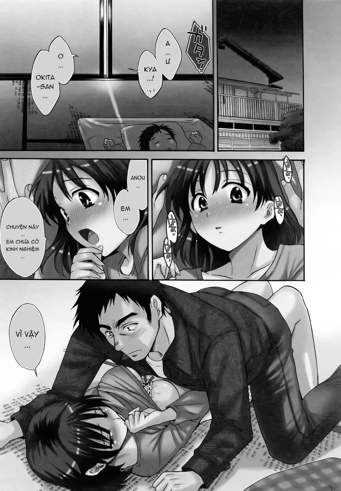 Tsubomi na Okusan - Full trang 7
