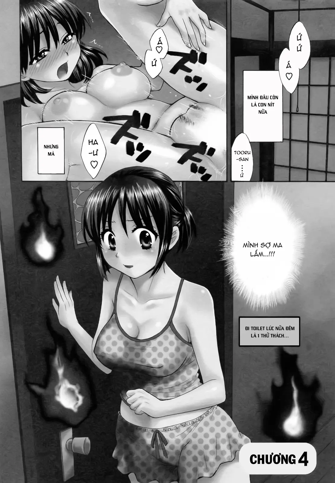 Tsubomi na Okusan - Full trang 70