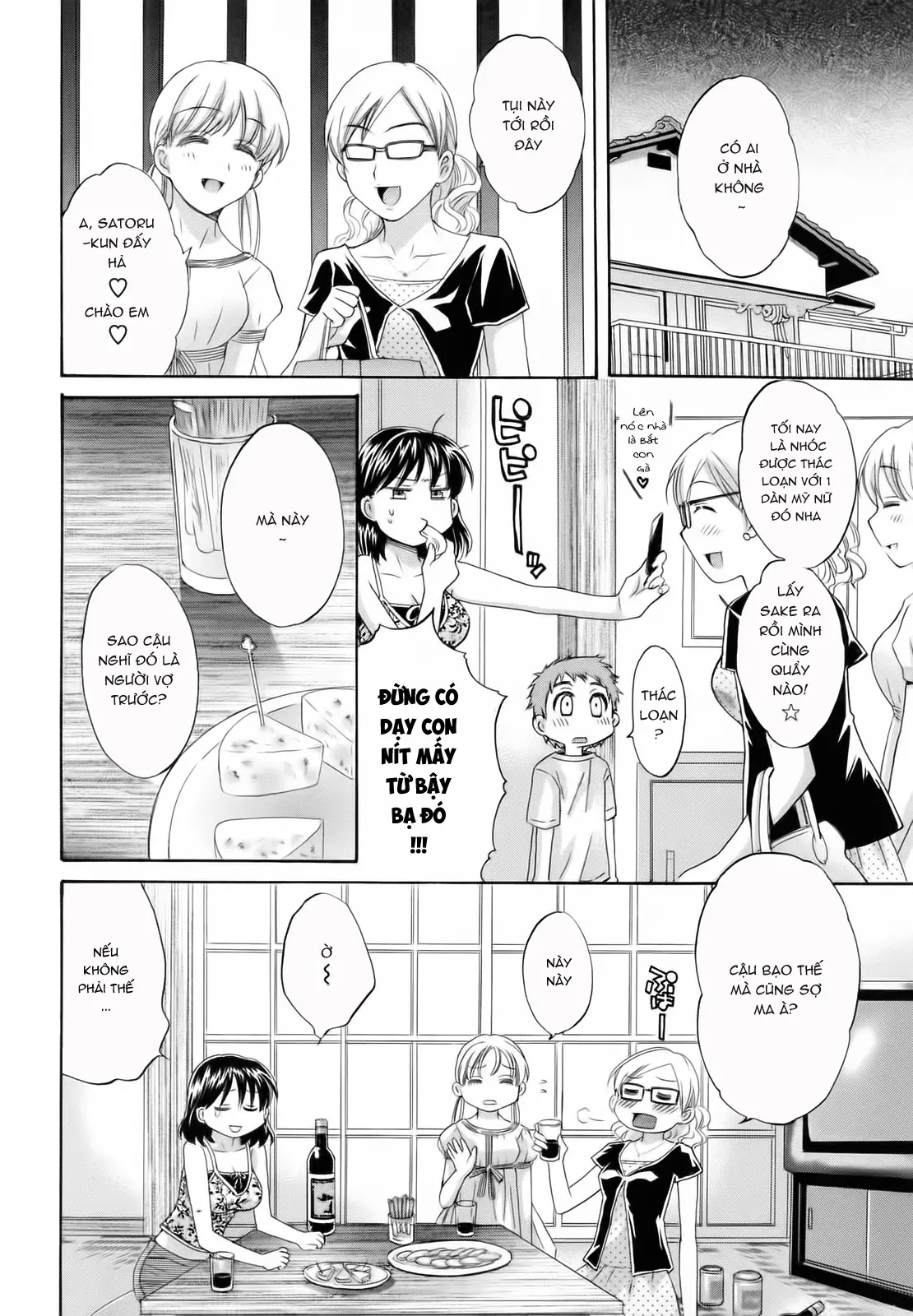Tsubomi na Okusan - Full trang 74