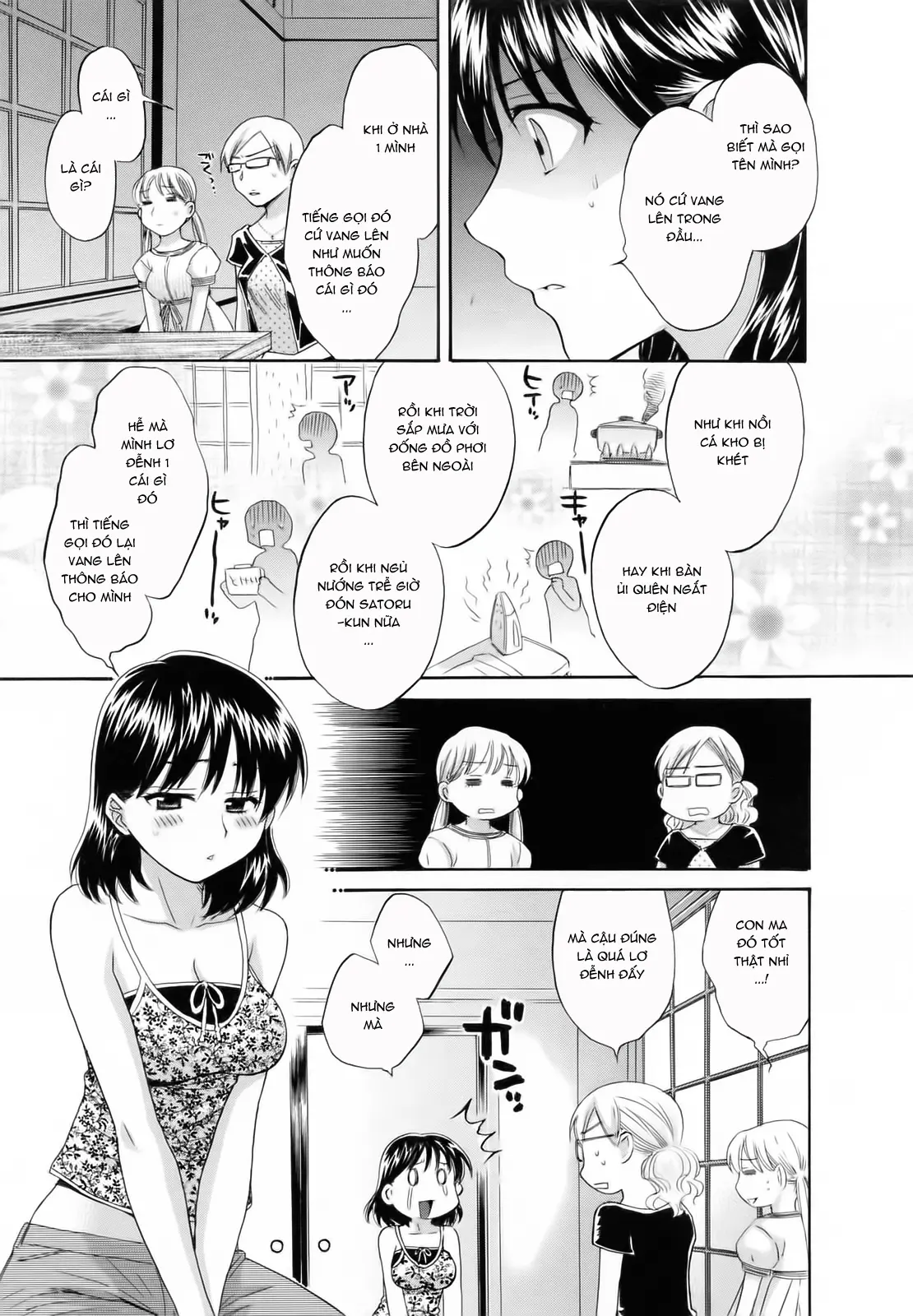 Tsubomi na Okusan - Full trang 75