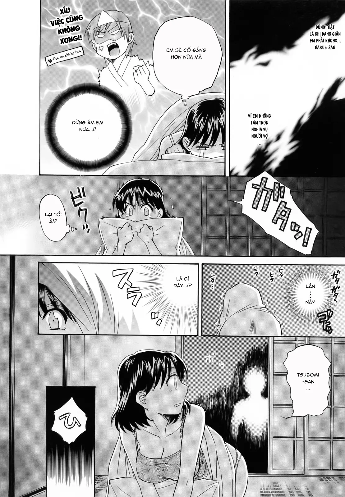 Tsubomi na Okusan - Full trang 78