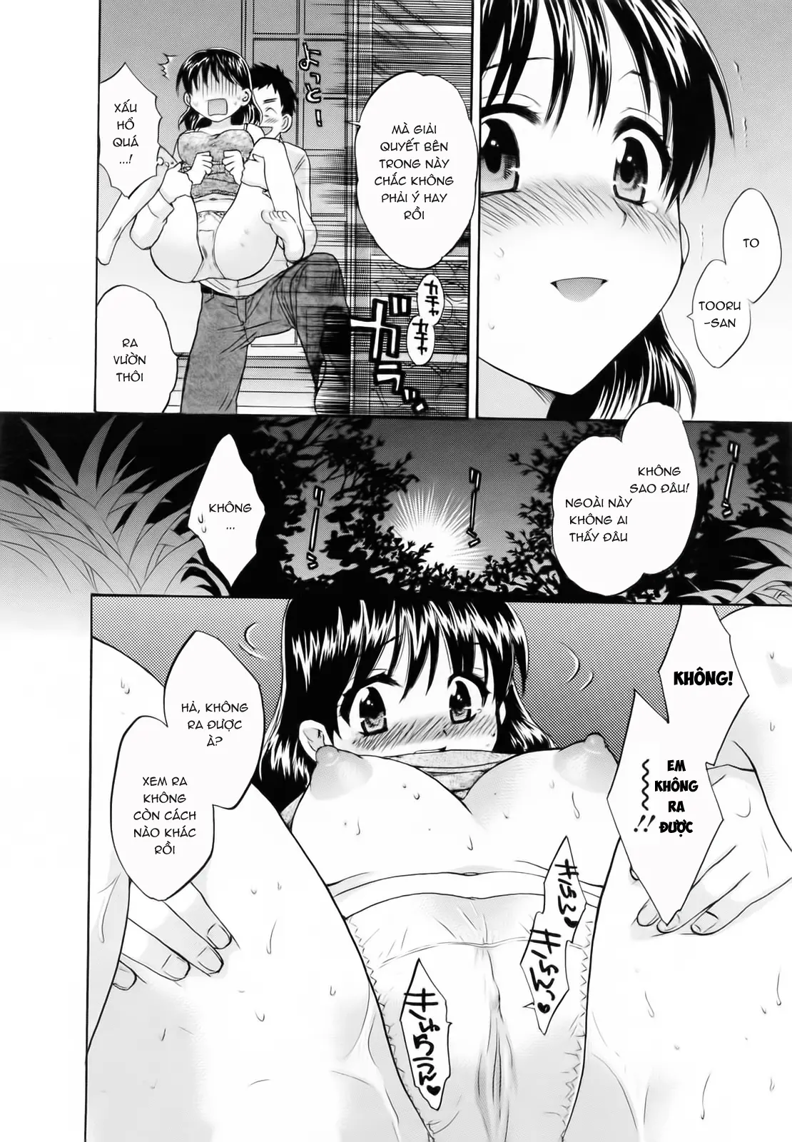 Tsubomi na Okusan - Full trang 82