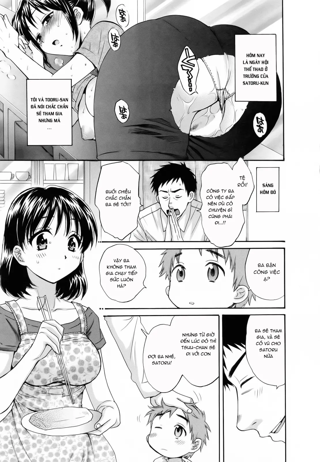 Tsubomi na Okusan - Full trang 93