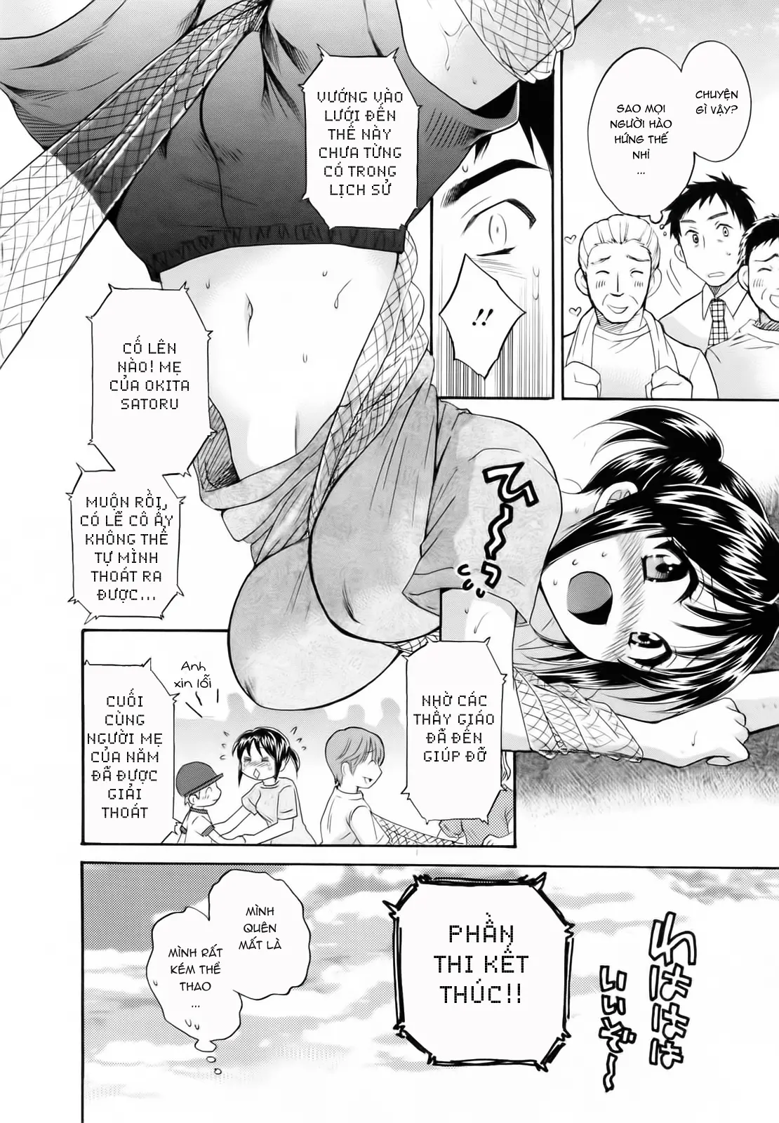 Tsubomi na Okusan - Full trang 96