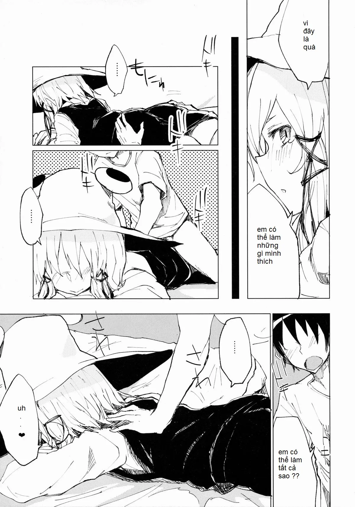 Suwa Shota Sono Tsugi - Full trang 10