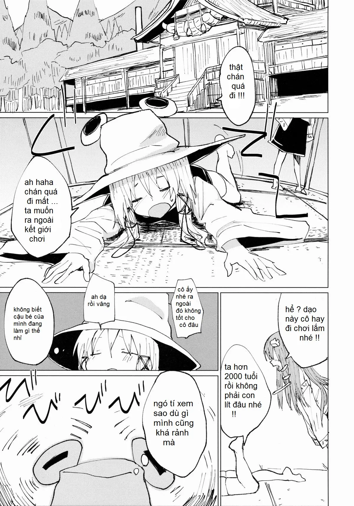 Suwa Shota Sono Tsugi - Full trang 2