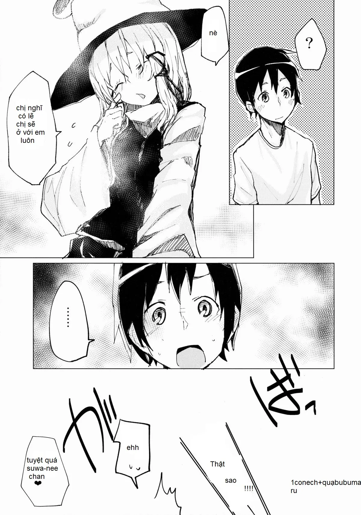 Suwa Shota Sono Tsugi - Full trang 22
