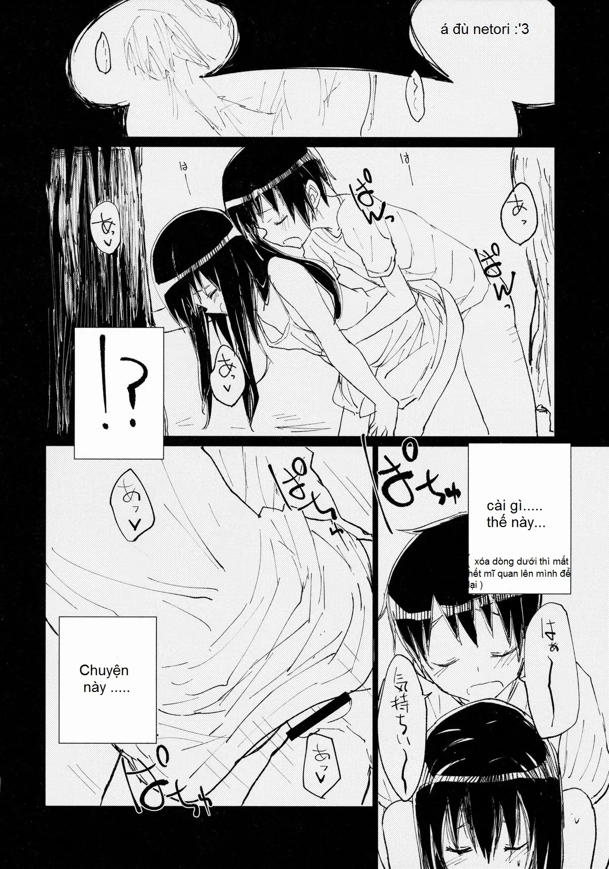 Suwa Shota Sono Tsugi - Full trang 3