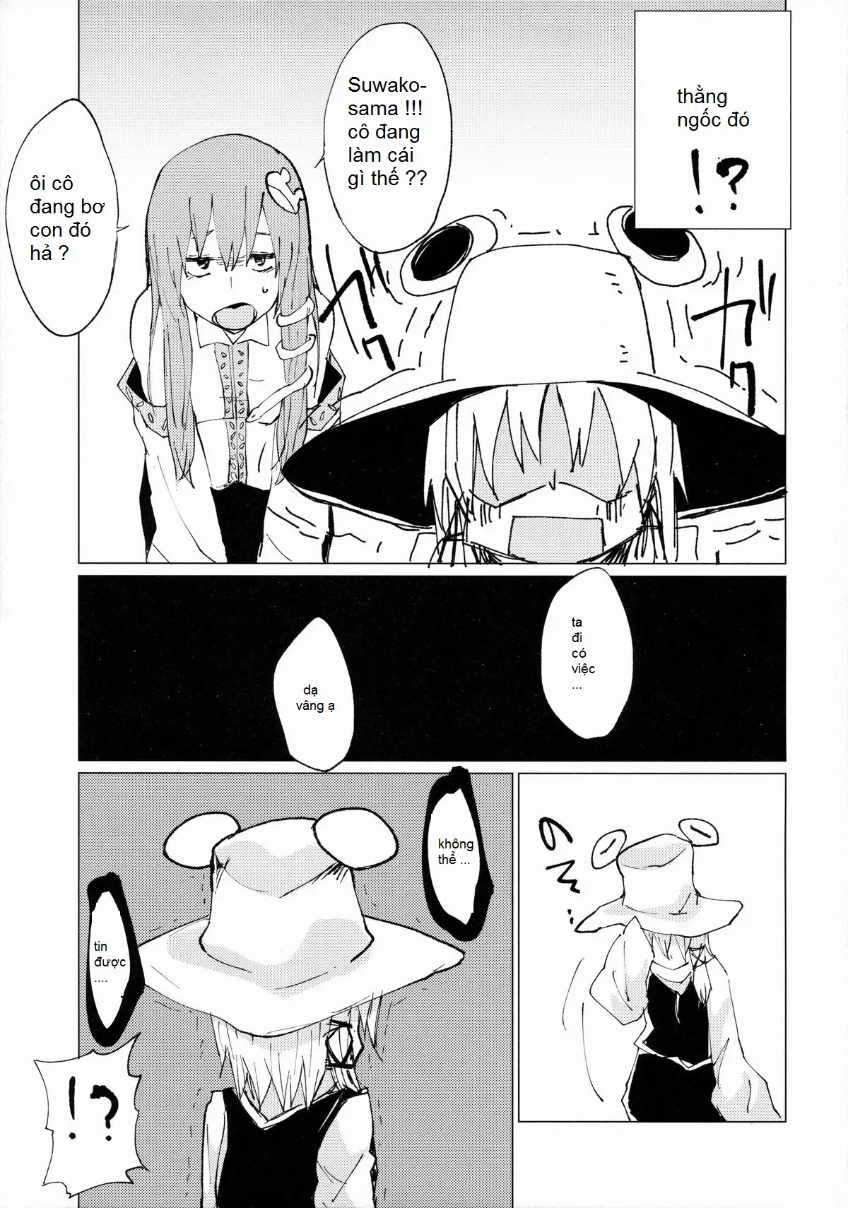 Suwa Shota Sono Tsugi - Full trang 4
