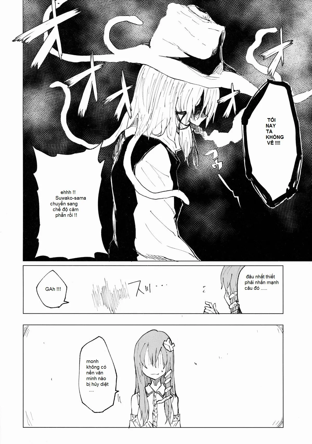 Suwa Shota Sono Tsugi - Full trang 5