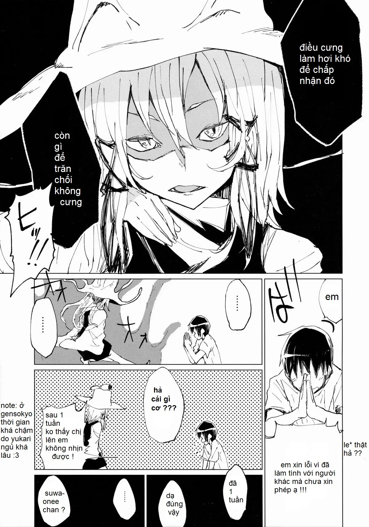 Suwa Shota Sono Tsugi - Full trang 8
