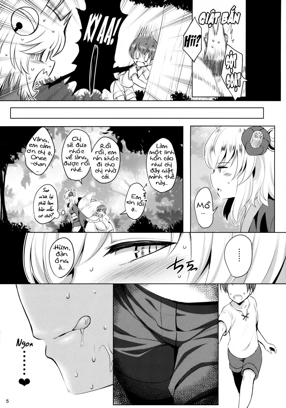 Youko Kakusei - Full trang 4