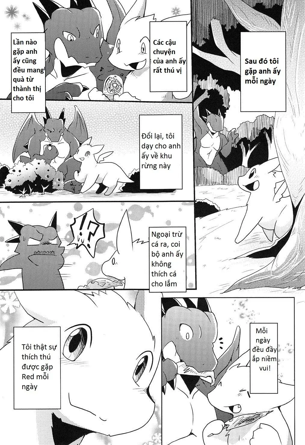 Kimi no Iro ni Somaritai! - Full trang 10