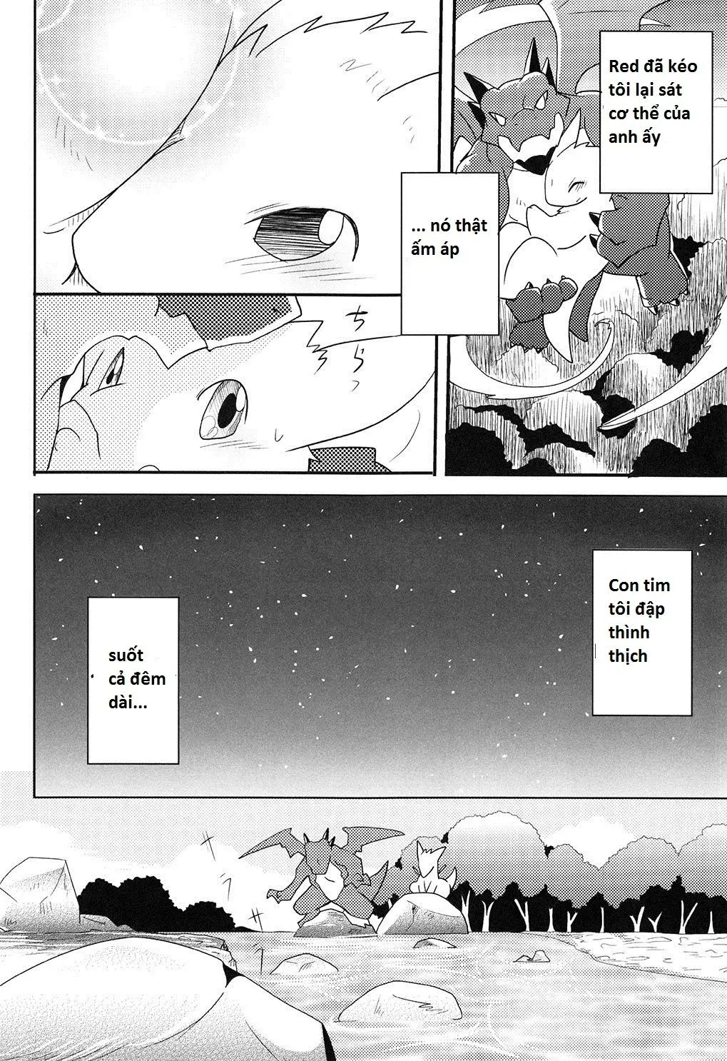 Kimi no Iro ni Somaritai! - Full trang 13