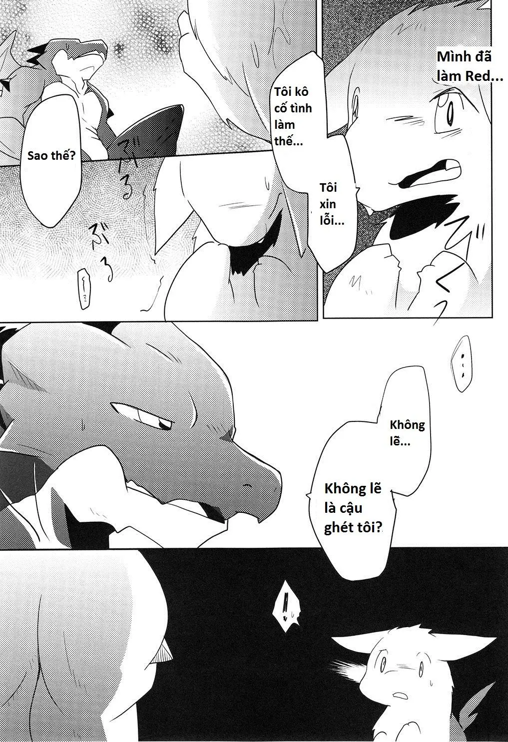 Kimi no Iro ni Somaritai! - Full trang 20