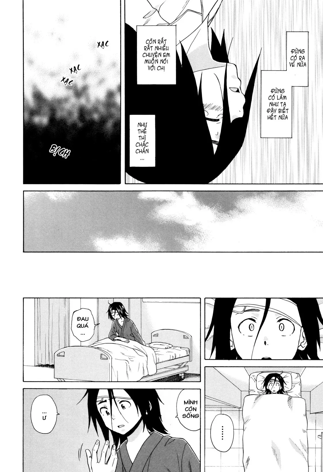 Boku to Kanojo to Yuurei to Ch. 5-6 | Tôi, Cô Ấy và U Linh chương 5-6 (decensored) - Full trang 32