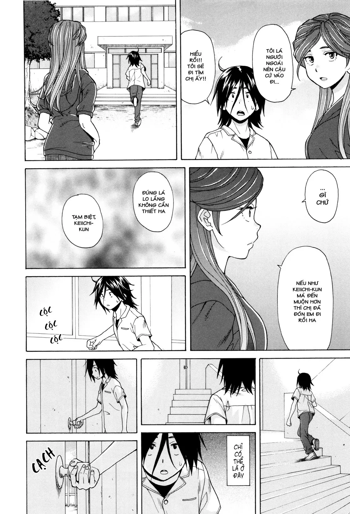 Boku to Kanojo to Yuurei to Ch. 5-6 | Tôi, Cô Ấy và U Linh chương 5-6 (decensored) - Full trang 4