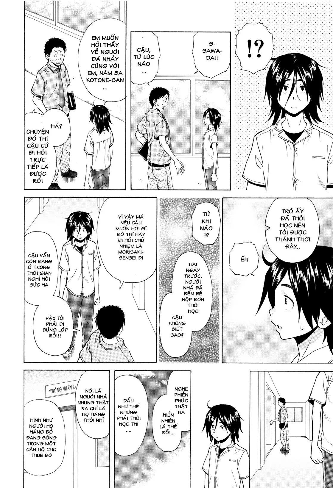 Boku to Kanojo to Yuurei to Ch. 5-6 | Tôi, Cô Ấy và U Linh chương 5-6 (decensored) - Full trang 60