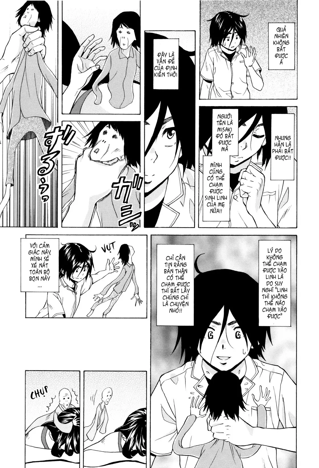 Boku to Kanojo to Yuurei to Ch. 5-6 | Tôi, Cô Ấy và U Linh chương 5-6 (decensored) - Full trang 65