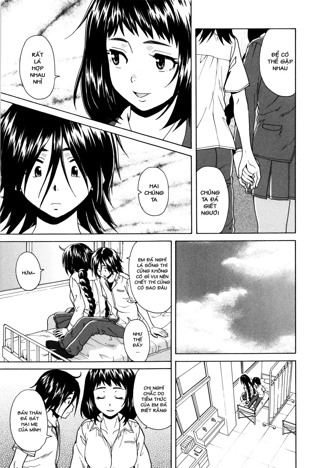 Boku to Kanojo to Yuurei to Ch. 5-6 | Tôi, Cô Ấy và U Linh chương 5-6 (decensored) - Full trang 7