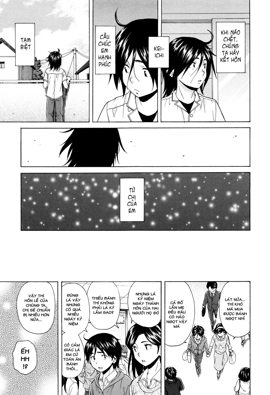 Boku to Kanojo to Yuurei to Ch. 5-6 | Tôi, Cô Ấy và U Linh chương 5-6 (decensored) - Full trang 77