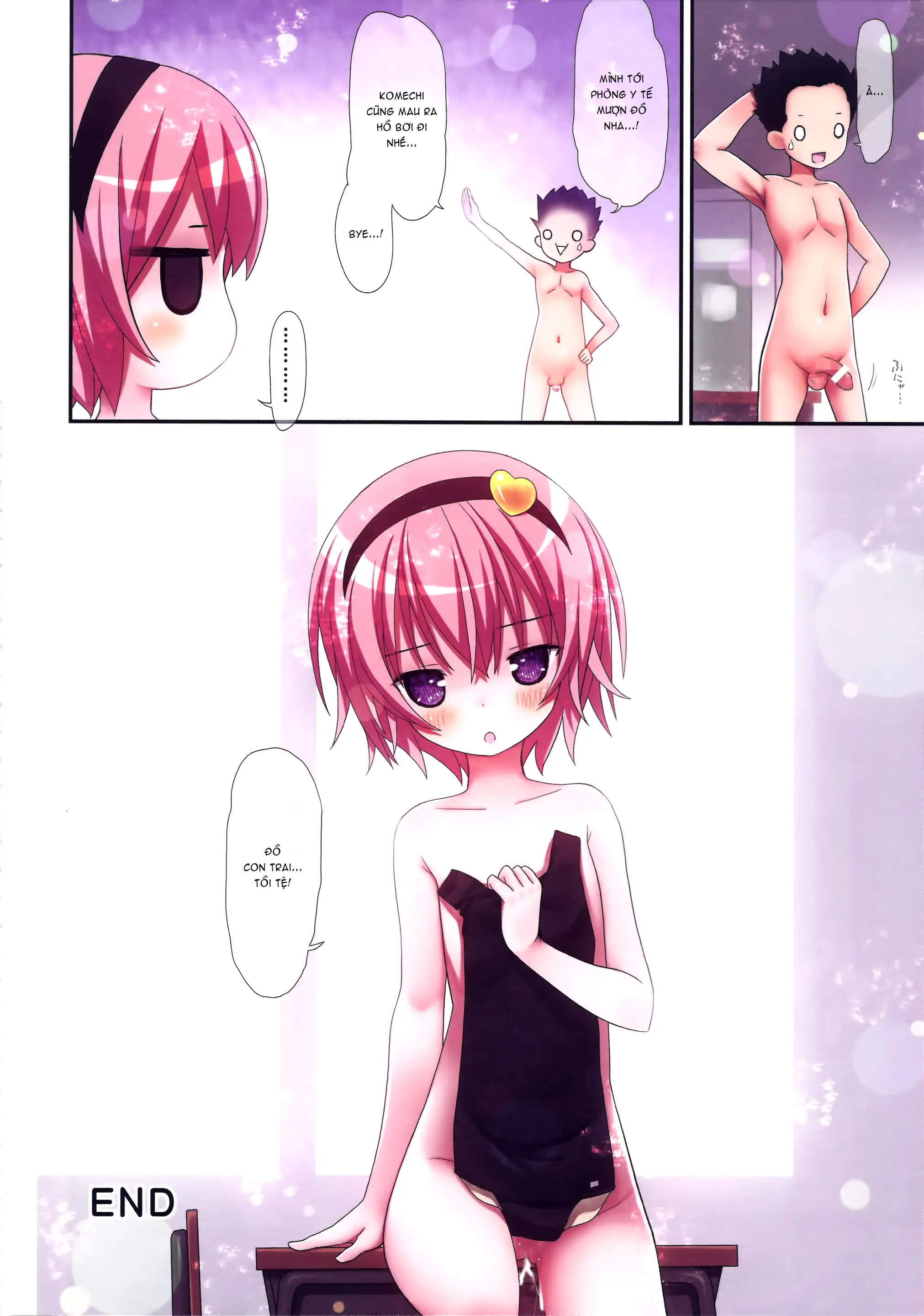 Komeiji Satori to Aru Natsu no Hi... - Full trang 34