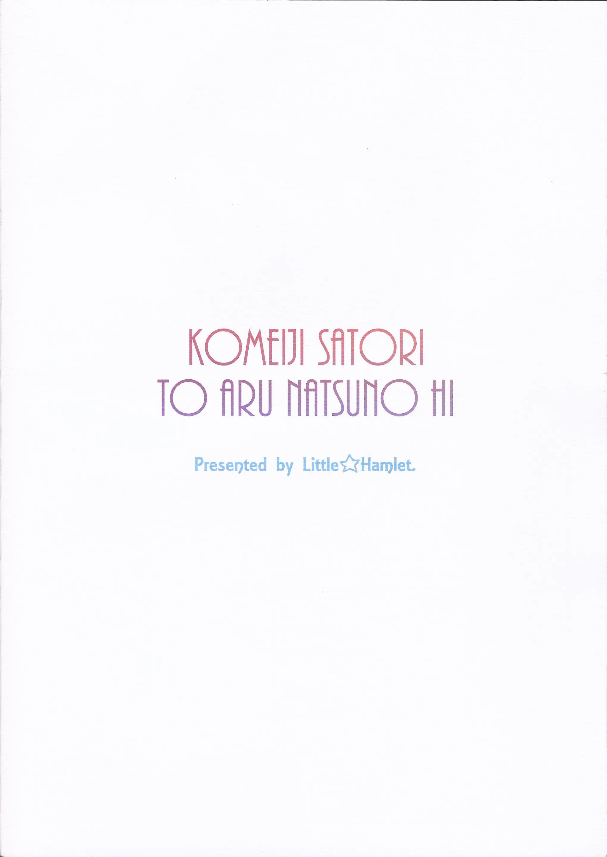 Komeiji Satori to Aru Natsu no Hi... - Full trang 37