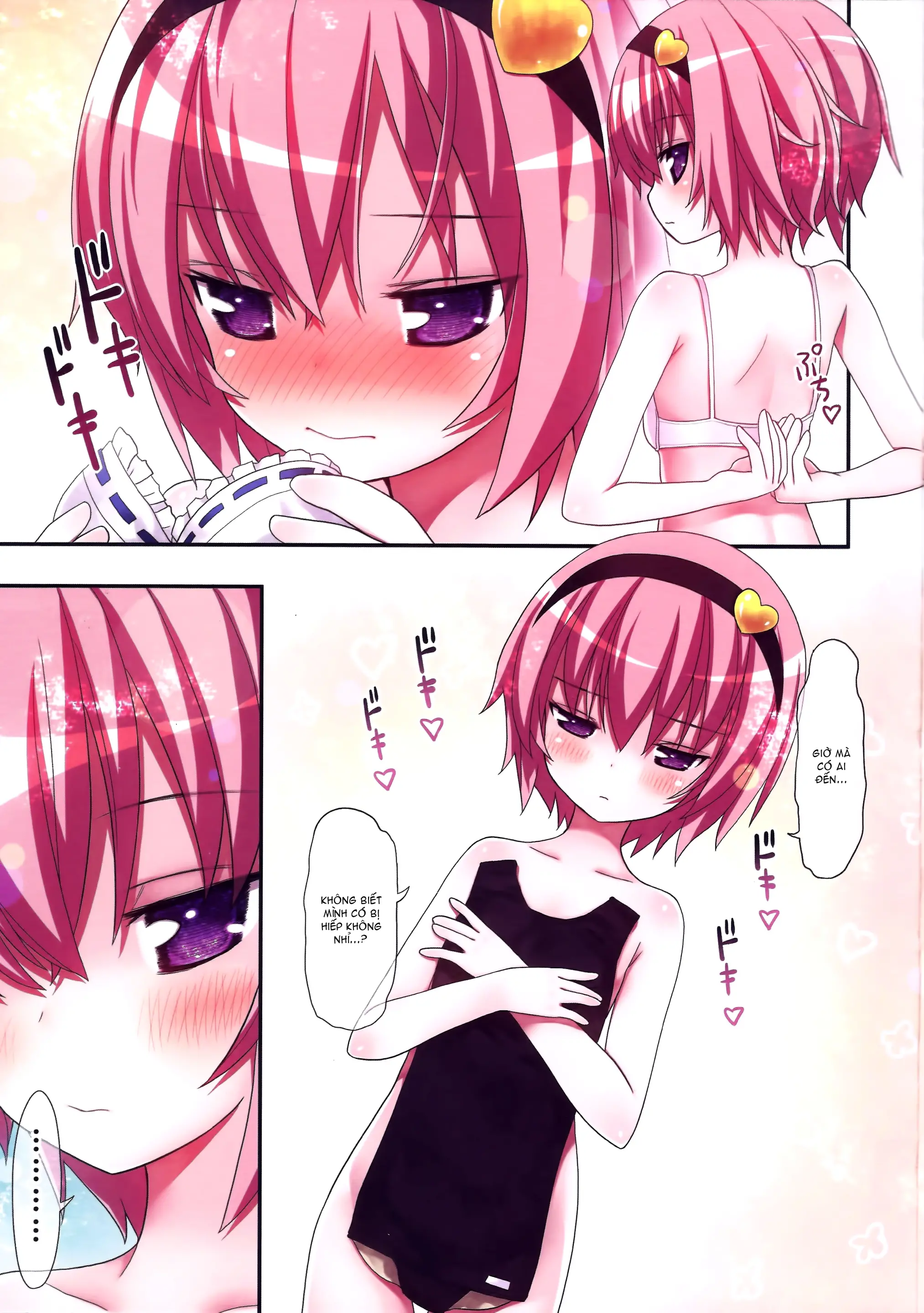 Komeiji Satori to Aru Natsu no Hi... - Full trang 6