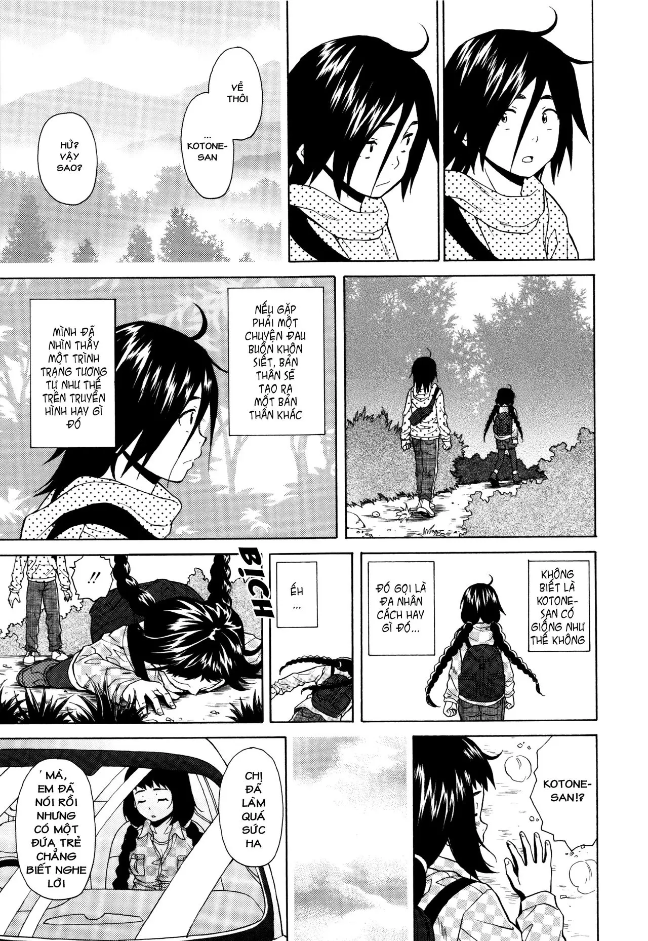 Boku to Kanojo to Yuurei to Ch. 4 | Tôi, Cô Ấy và U Linh chương 4 - Full trang 11
