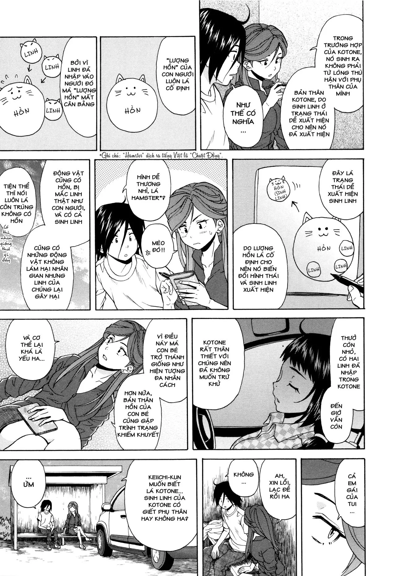Boku to Kanojo to Yuurei to Ch. 4 | Tôi, Cô Ấy và U Linh chương 4 - Full trang 13