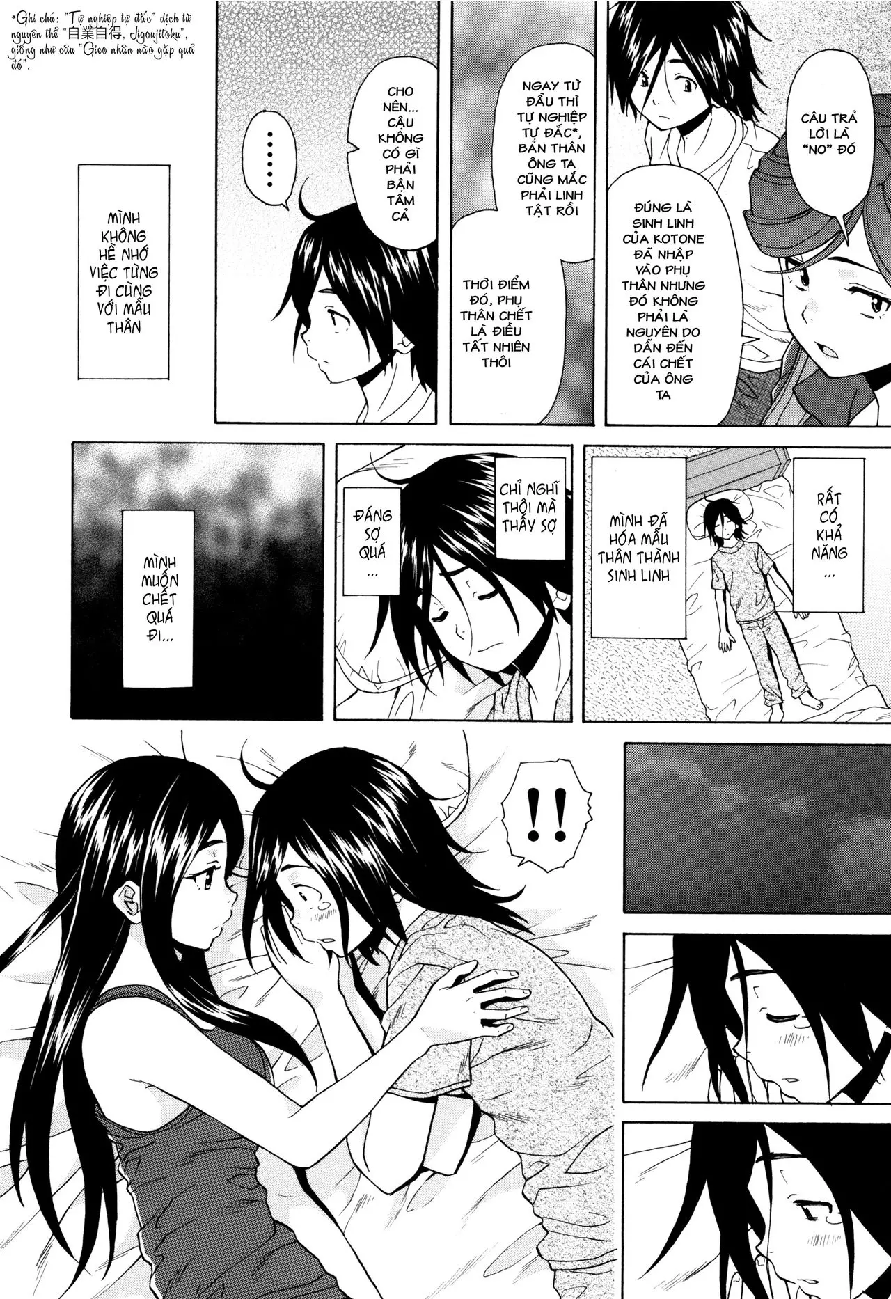 Boku to Kanojo to Yuurei to Ch. 4 | Tôi, Cô Ấy và U Linh chương 4 - Full trang 14