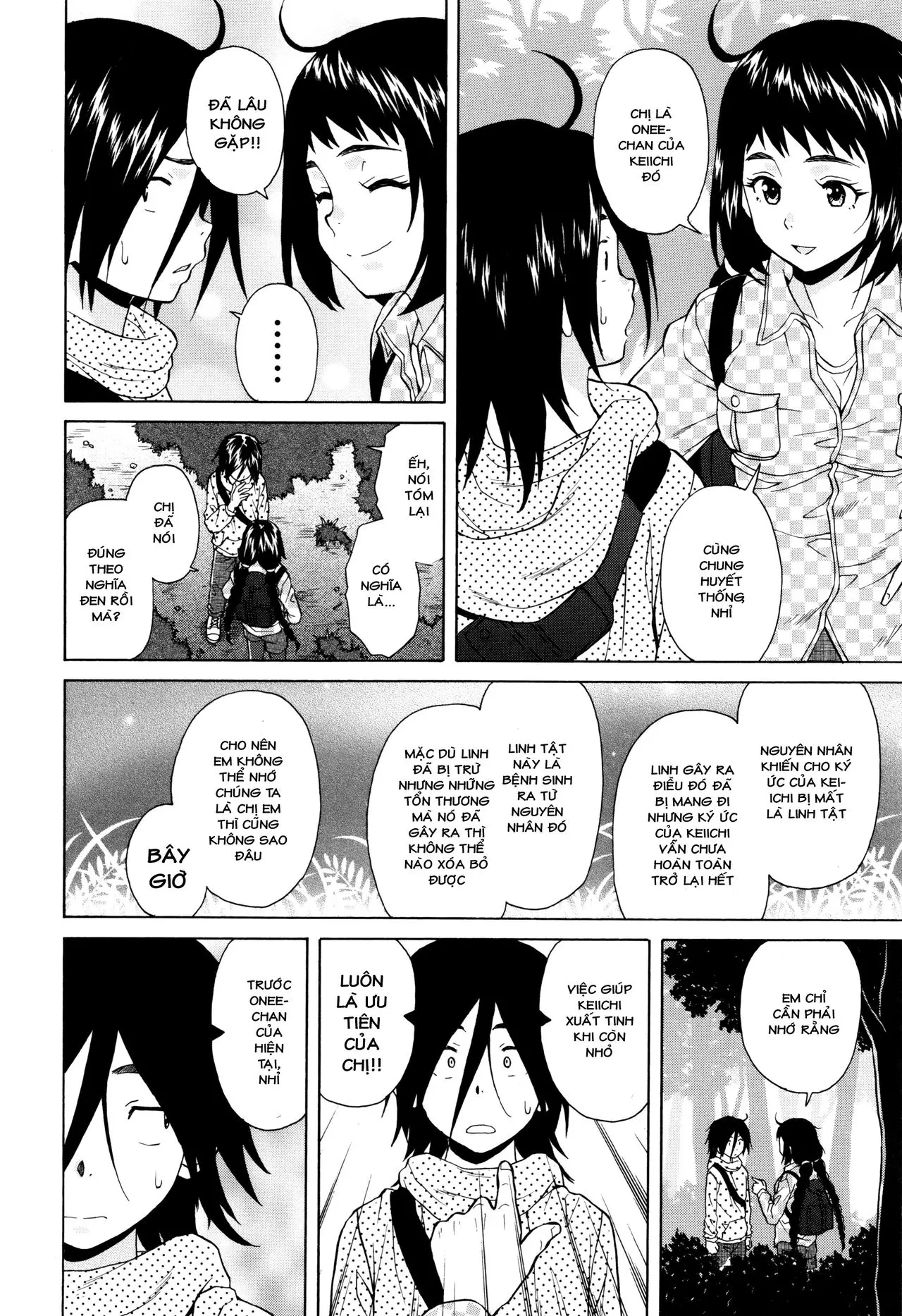 Boku to Kanojo to Yuurei to Ch. 4 | Tôi, Cô Ấy và U Linh chương 4 - Full trang 2