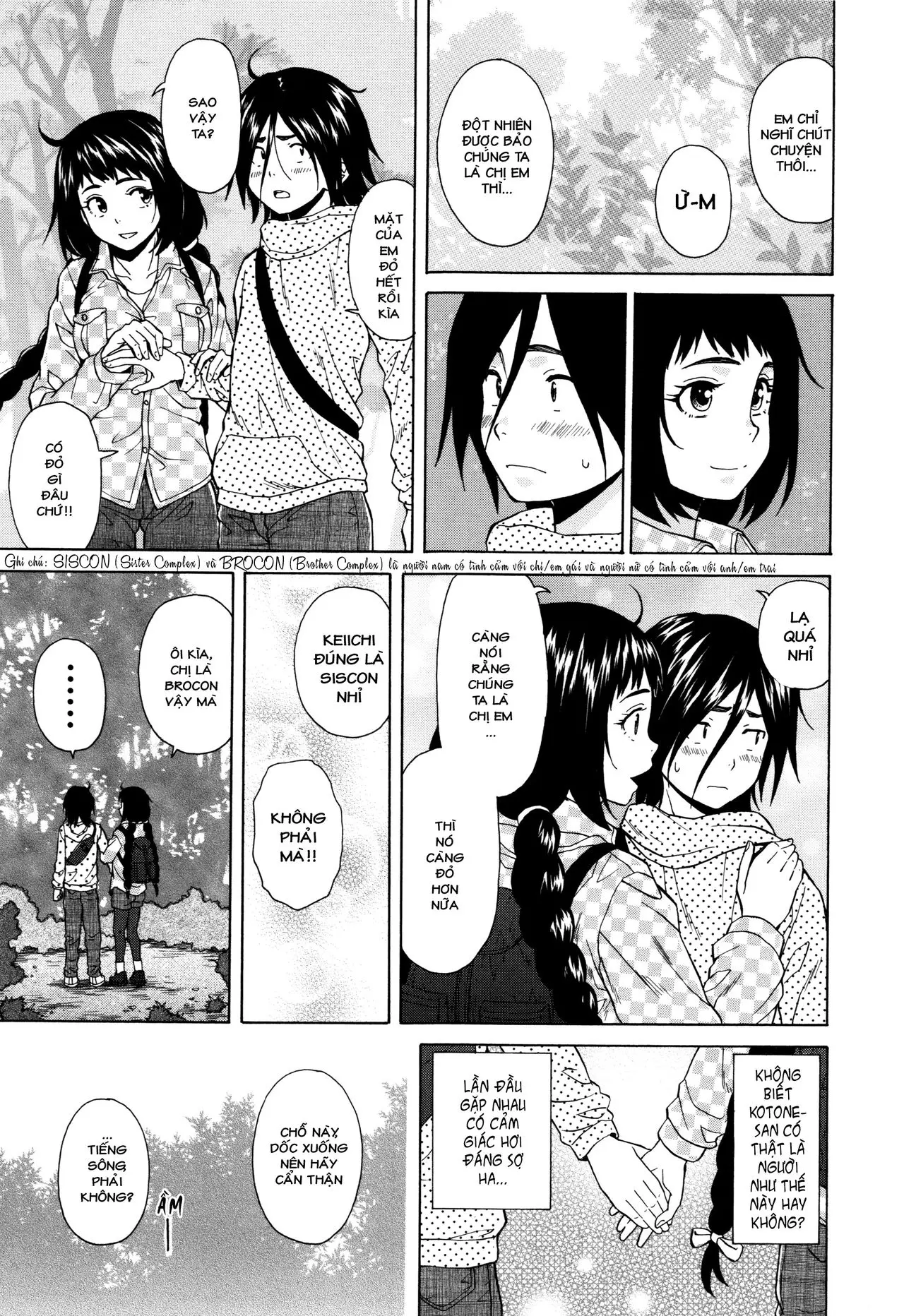 Boku to Kanojo to Yuurei to Ch. 4 | Tôi, Cô Ấy và U Linh chương 4 - Full trang 5
