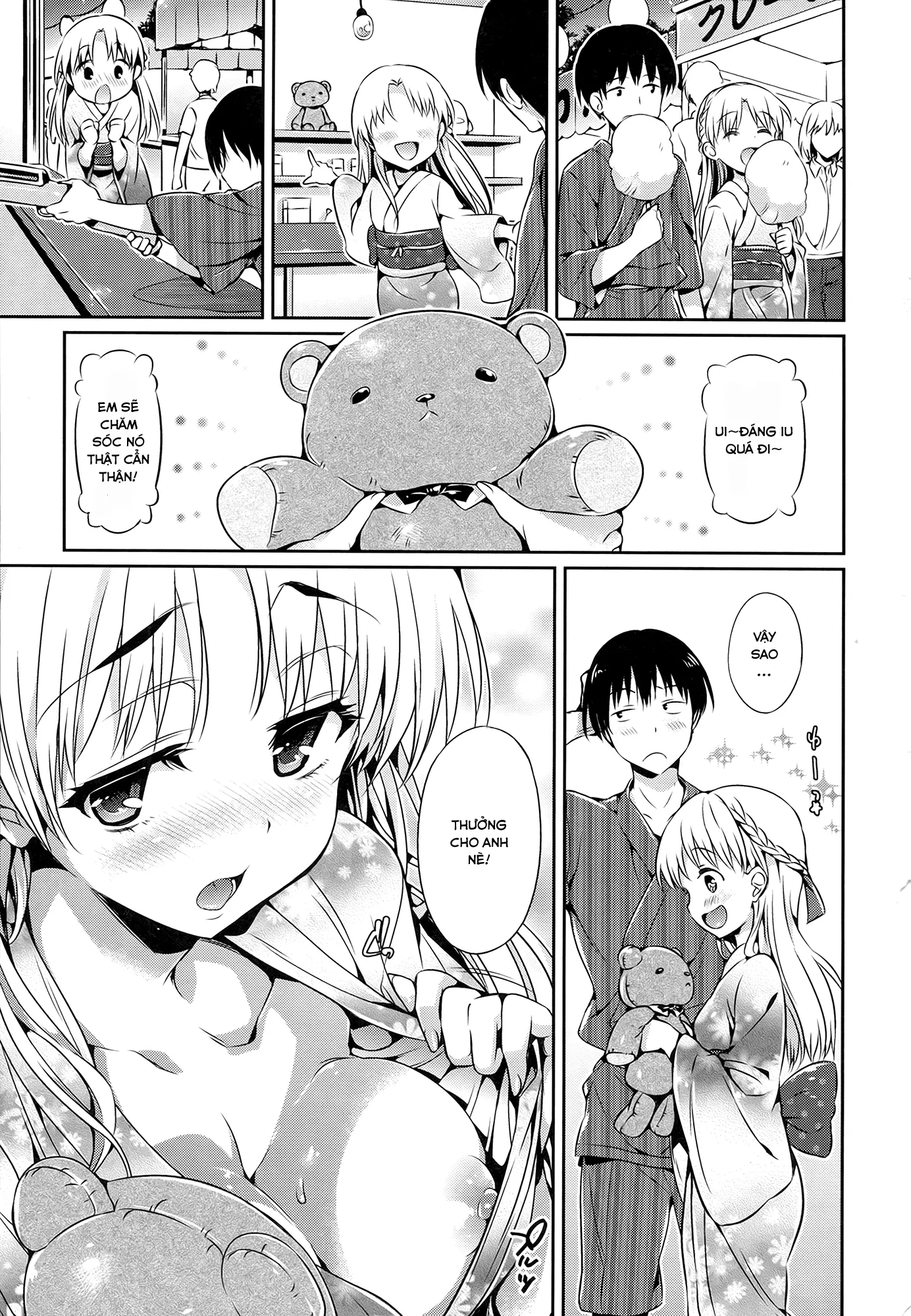 Shoujo no Toge - No girl without a thorn + 8P Shousasshi - Full trang 106