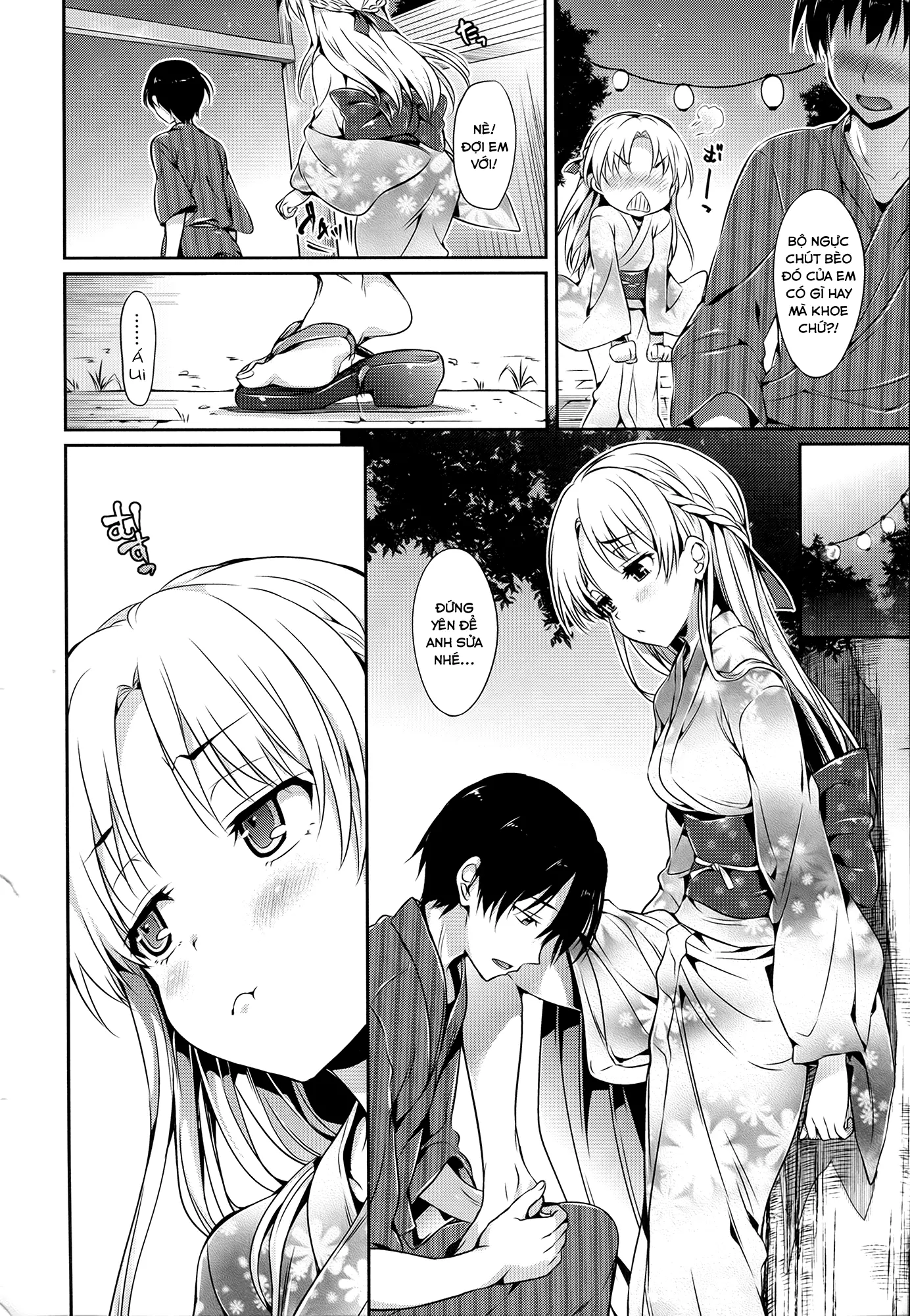 Shoujo no Toge - No girl without a thorn + 8P Shousasshi - Full trang 107