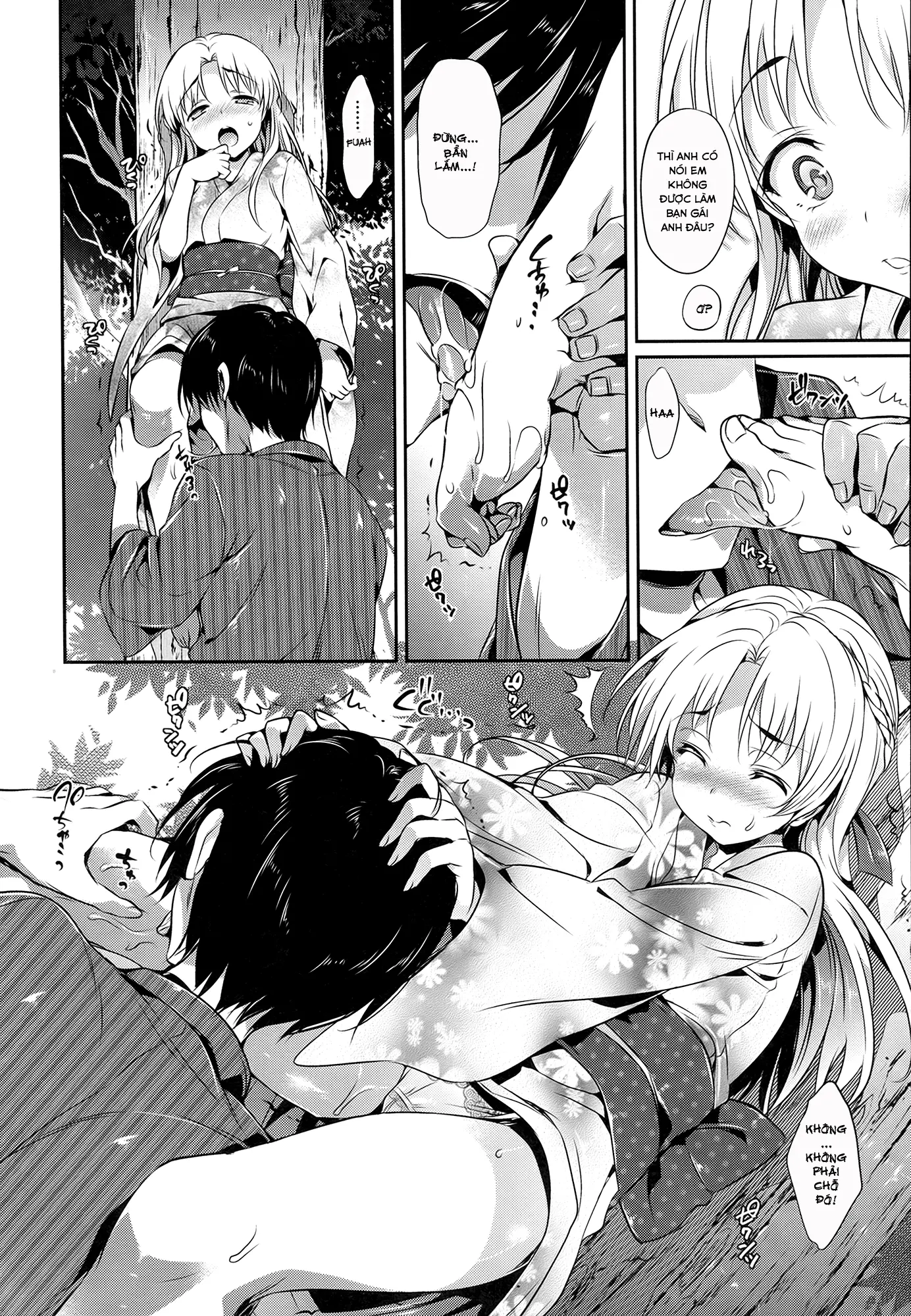 Shoujo no Toge - No girl without a thorn + 8P Shousasshi - Full trang 109