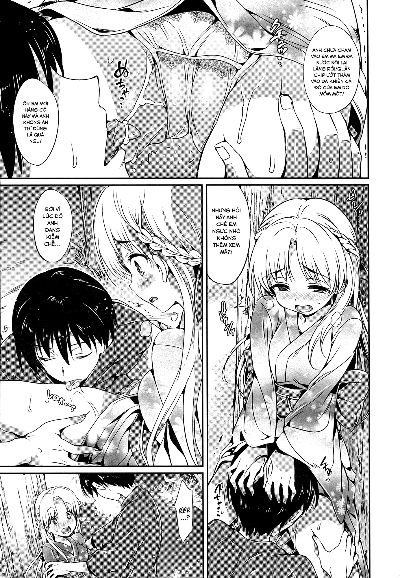 Shoujo no Toge - No girl without a thorn + 8P Shousasshi - Full trang 110