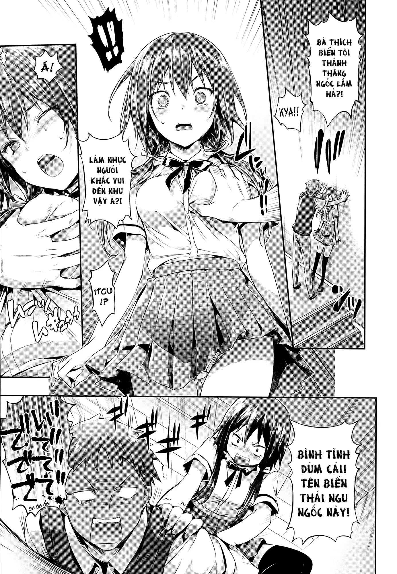 Shoujo no Toge - No girl without a thorn + 8P Shousasshi - Full trang 152