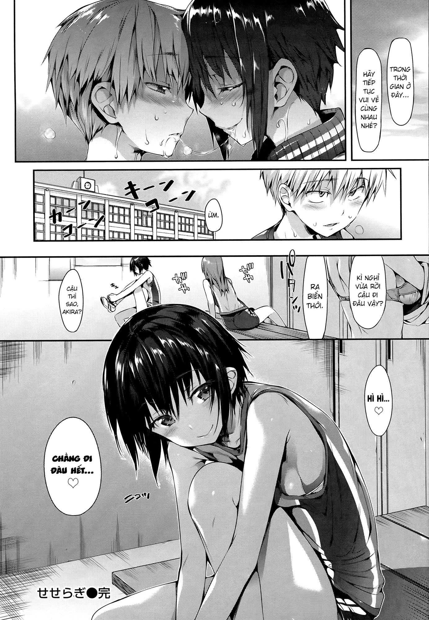 Shoujo no Toge - No girl without a thorn + 8P Shousasshi - Full trang 185