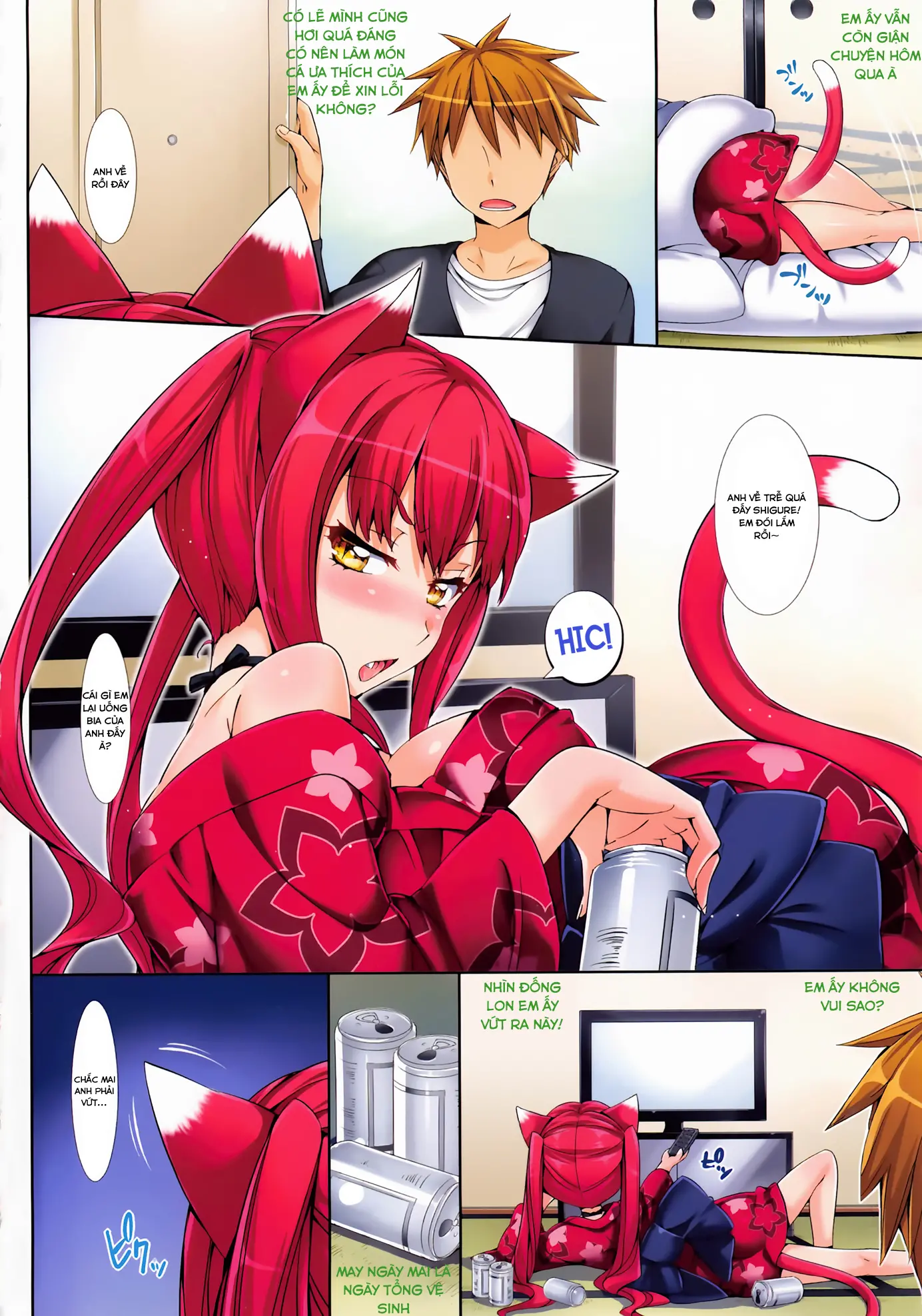 Shoujo no Toge - No girl without a thorn + 8P Shousasshi - Full trang 29