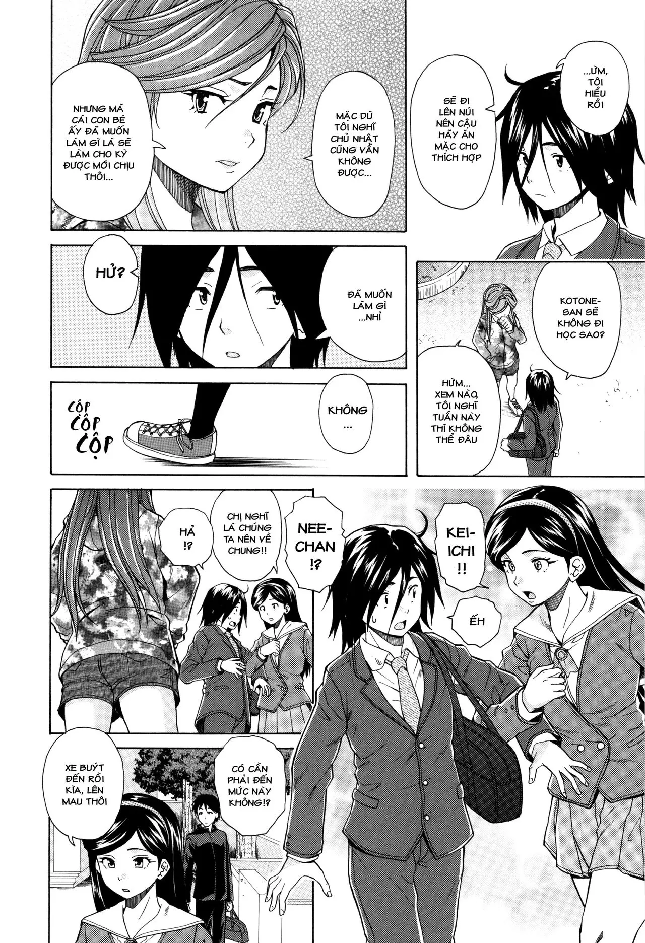 Boku to Kanojo to Yuurei to Ch. 3 | Tôi, Cô Ấy và U Hồn chương 3 - Full trang 4